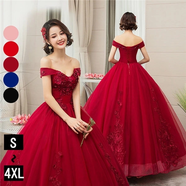 5カラー カラードレス 袖あり ウエディングドレス ロングドレス パーティードレス 大きいサイズ ピアノ 発表会 演奏会 5号 7号 9号 11号 13号 15号 大人 ステージ衣装 大きいサイズ 舞