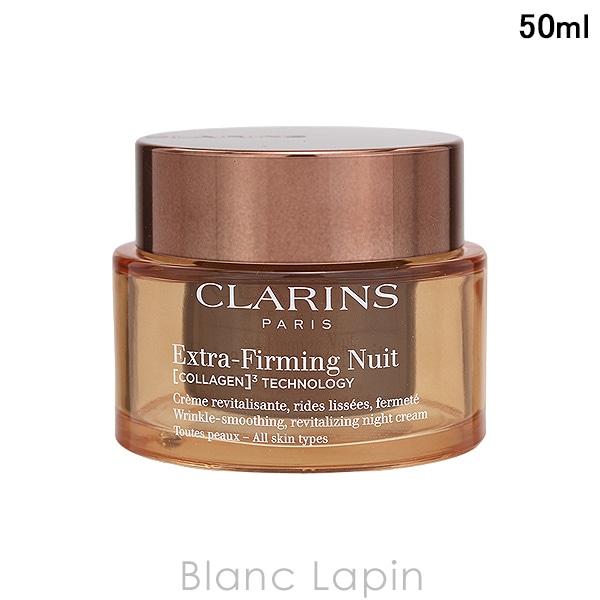 クラランス CLARINS ファーミングEXナイトクリーム オールスキン 50ml フェイスクリーム・ジェル [272721]