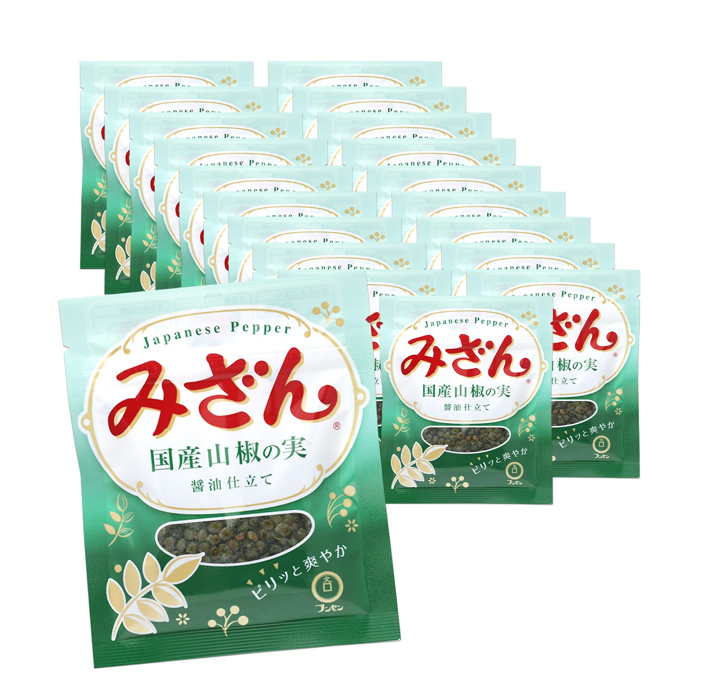 ブンセン みざん 袋 25g 20袋セット 山椒の実 佃煮 国産 山椒 醤油仕立て 和食 トッピング 魚 煮付け 洋食 パスタ