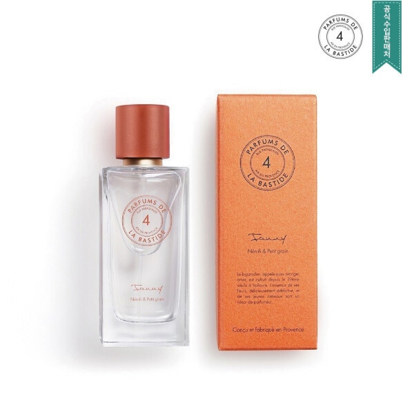 バスティード ファニー オードパルファム50ml