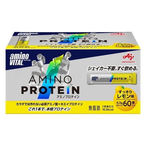 アミノバイタル アミノプロテイン レモン 60本