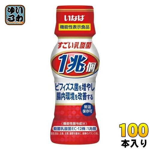 いなば食品 1兆個 すごい乳酸菌ドリンク 65ml ペットボトル 100本 (50本入×2 まとめ買い) 機能性表示食品 乳酸菌飲料