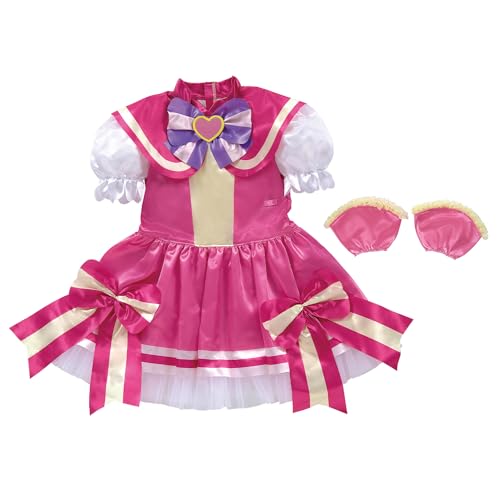 [バンダイ] わんだふるぷりきゅあ! 変身プリチューム キュアワンダフル