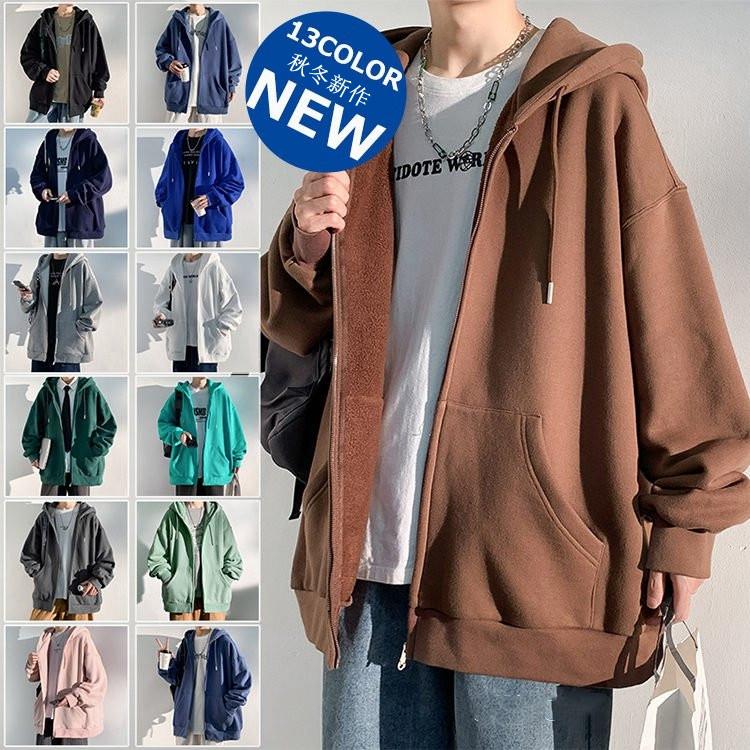 万能流行感パーカーメンズトップス長袖パーカー長袖アウターメンズパーカーフード付きスウェットカップルカジュアルシンプル 4,725円