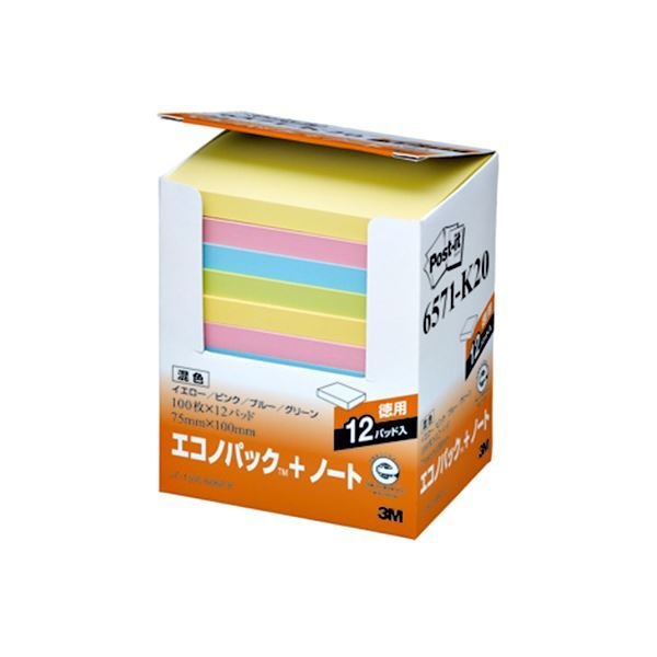 （まとめ） 3M ポストイット エコノパック ノート 再生紙 75100mm 混色 6571-K20 1パック（12冊） 2セット