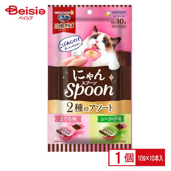 ��̃X�v�[�� �O�c���O���� �ɂ��Spoon 2��̃A�\�[�g �܂���&�V�[�t�[�h�� 100g(10gx10�{)