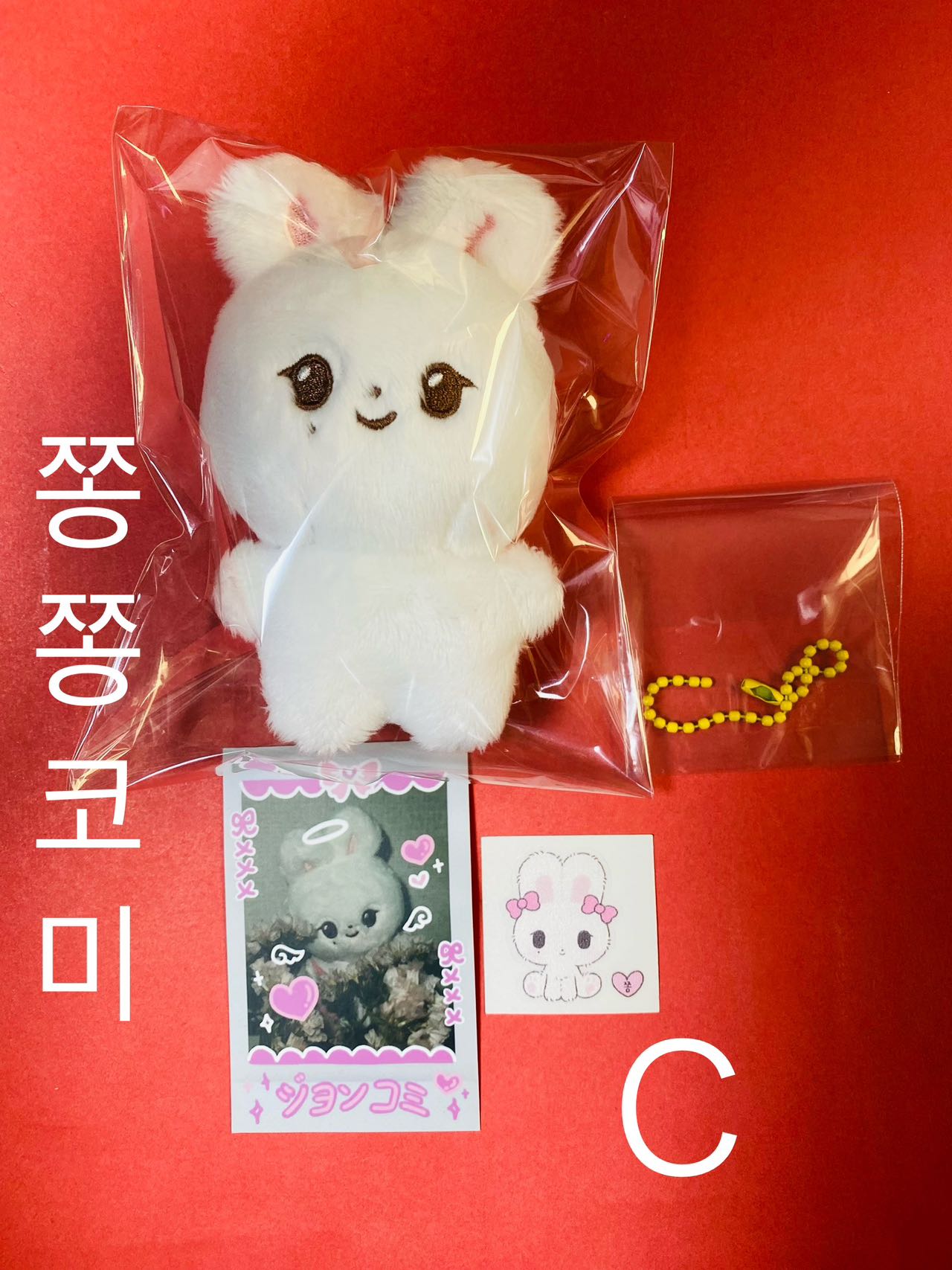 SEVENTEEN セブチ ジョンハン ぬいぐるみ 10cm チョンモチ SEVENTEEN セブチ ジョンハン ぬいぐるみ 洋服付き10cm SEVENTEEN