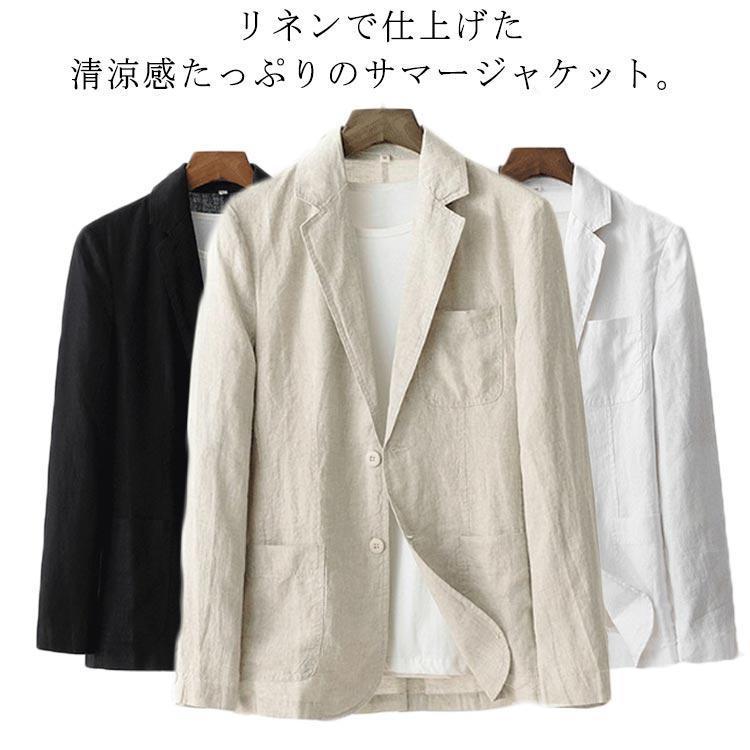 2025新品 【店長おすすめ】 麻ジャケット メンズ 涼しい サマージャケット 春夏 薄手 ひんやり 涼感 ビジネス テーラードジャケット 夏 長袖 リネンジャケット ブレザー メン 新商品プロモー