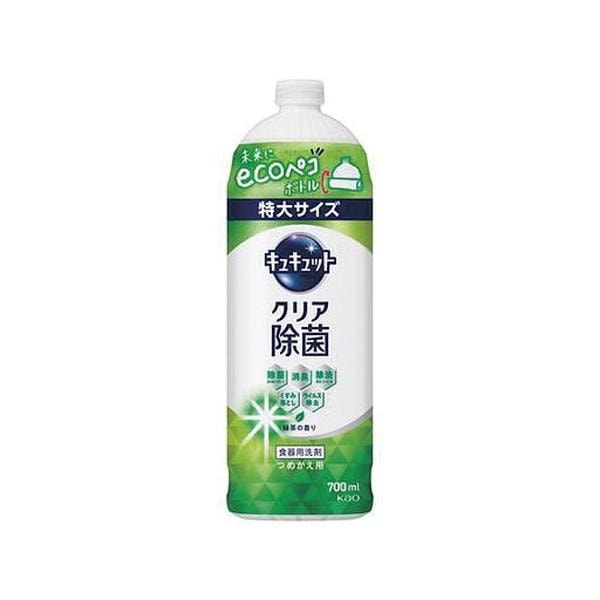 【16個セット】キュキュット クリア除菌 緑茶の香り つめかえ用 700ml [花王]
