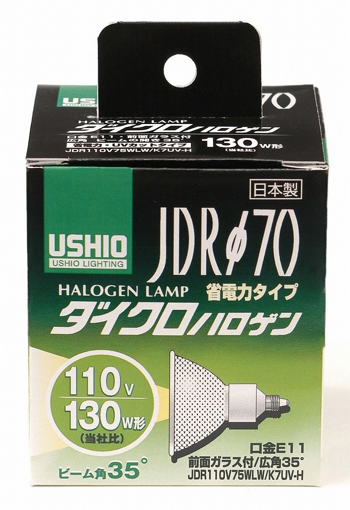 JDR110V75WLW/K7UV-H G-181H 5,095円