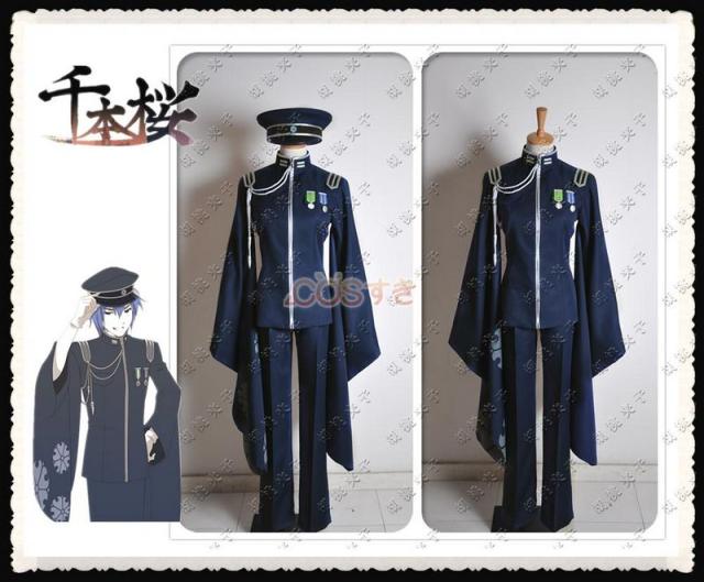 【新品開催 】VOCALOID初音ミク KAITO カイト制服 千本桜 コスプレ衣装 COS 高品質 新品 Cosplay アニメ コスチューム