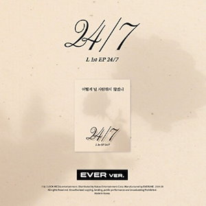 infinite-album-set-yes24-pob-