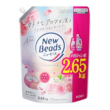 Qoo10 | 「ニュービーズ」のブランド検索結果(人気順)：ニュー