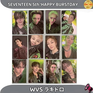 seventeen ラキドロ