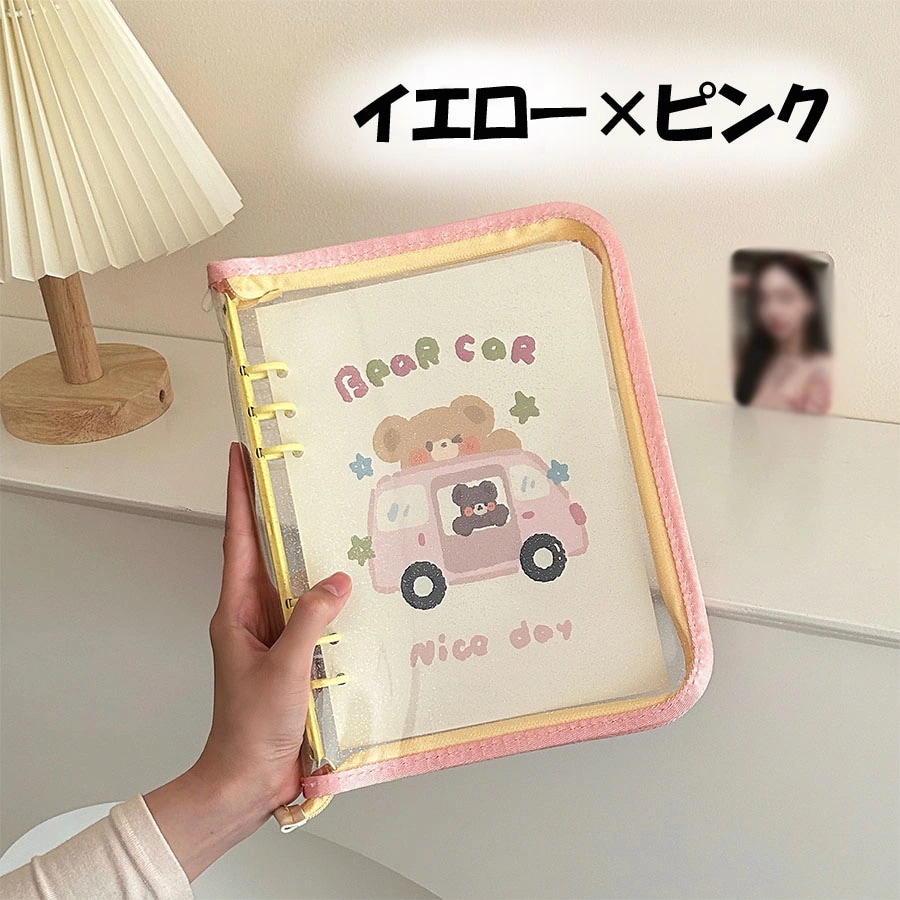 NCT127 テヨン テョンヤ コレクトブック バインダー Qoo10] コレクトブック トレカ バインダー トレ : KPOP