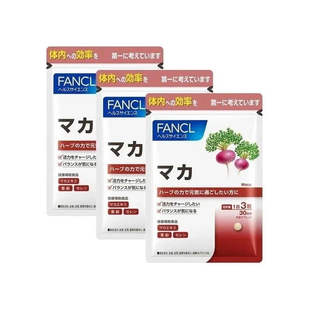 マカ 90日分 [ サプリ サプリメント 亜鉛 セレン 女性 健康食品 健康サプリメント ]