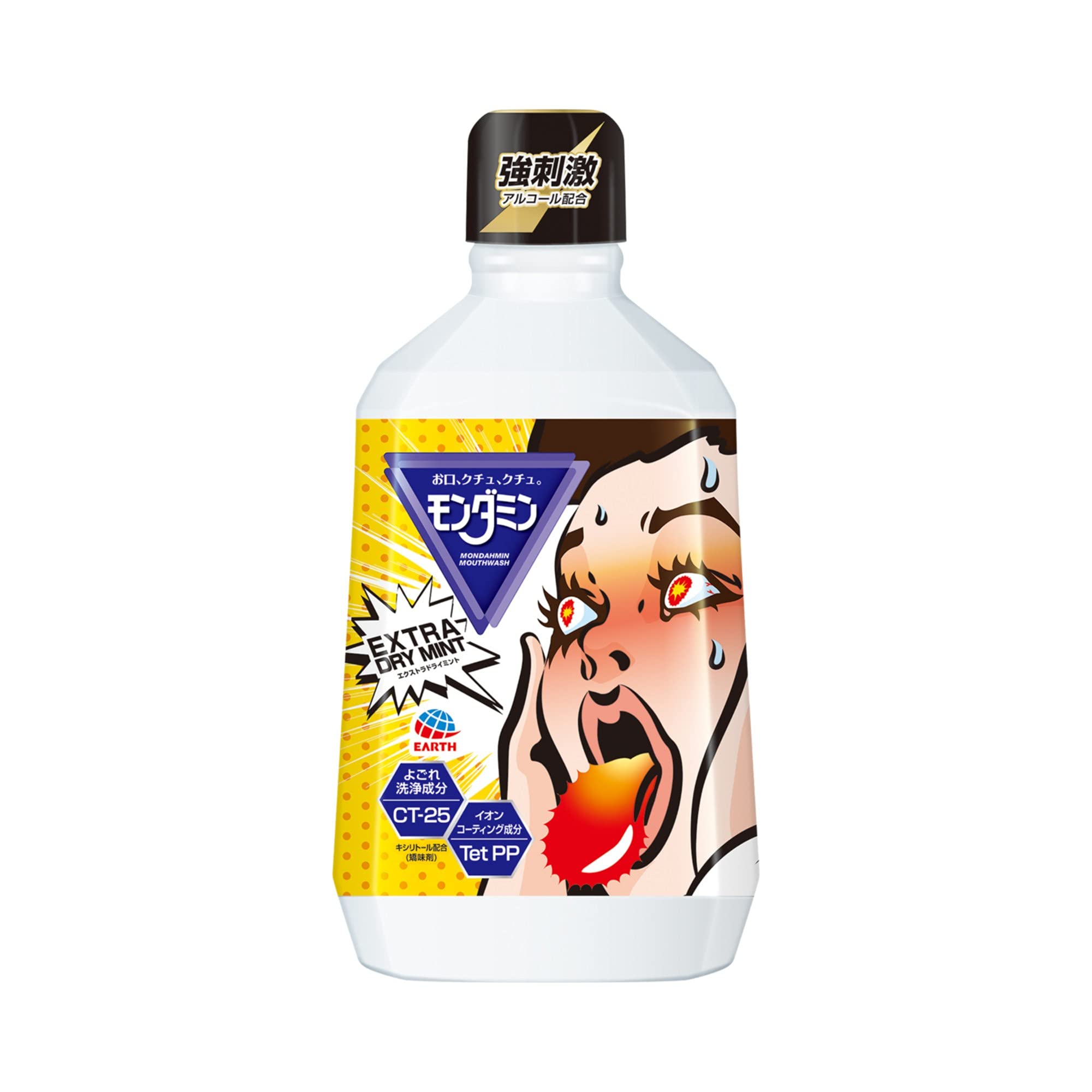 モンダミン エクストラドライミント マウスウォッシュ 1.08リットル (x 1)