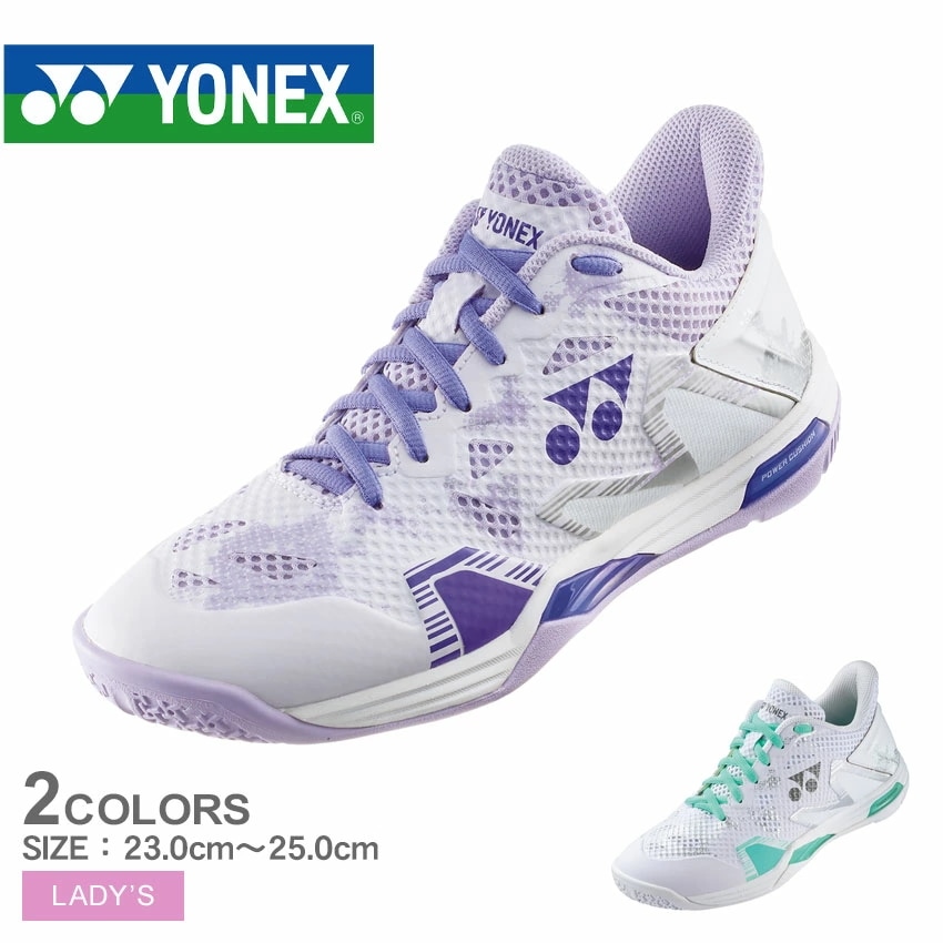 【美品】シューズ　エアラスZメン　ルビーレッド　SHBAZ2MY 27.0 YONEX ［限定カラー］YONEX パワークッションエアラスZメン