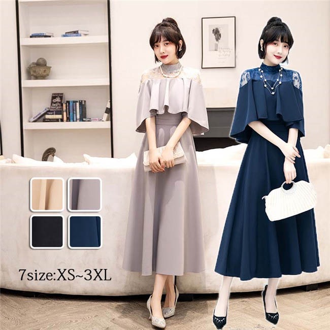 結婚式 ワンピース マキシワンピ パーティー ドレス フォーマル 大きいサイズ お呼ばれ デート ゆったり 女子会 食事会 20代 30代 40代 ss-4l