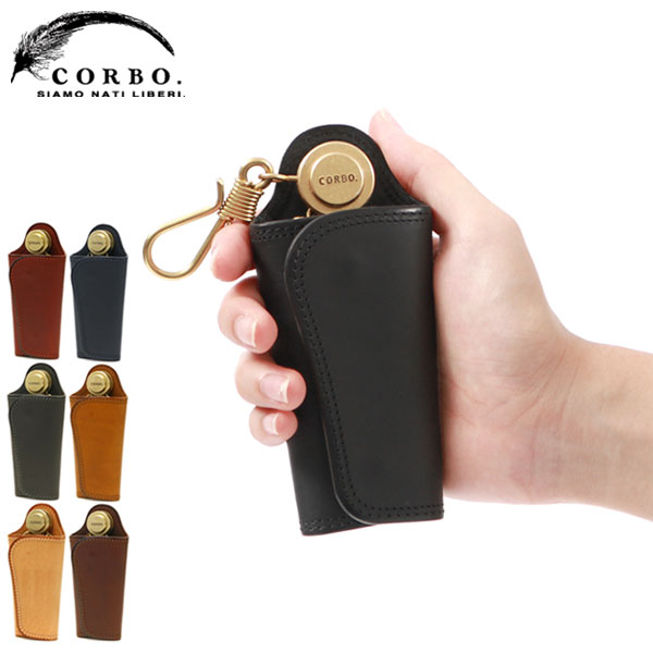 キーケース SLATE 鍵入れ 鍵ケース 革 本革 レザー イタリアンレザー 日本製 限定 小さめ コンパクト メンズ レディース 8LC-9376