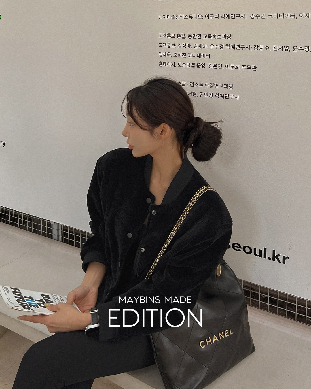 MAYBINSベルベット生地ジャンバー韓国ファッション レディース