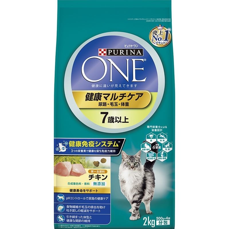 （まとめ買い）ピュリナワン キャット 健康マルチケア 7歳以上 チキン 2Kg 猫用フード [x3]