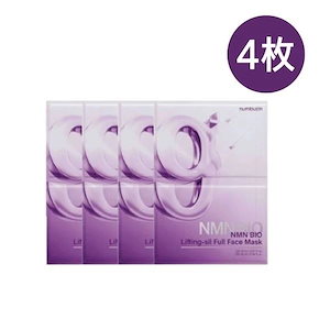 Qoo10] センテリアン24 【NEW】マデカラボゲルマスク2種/PD : スキンケア