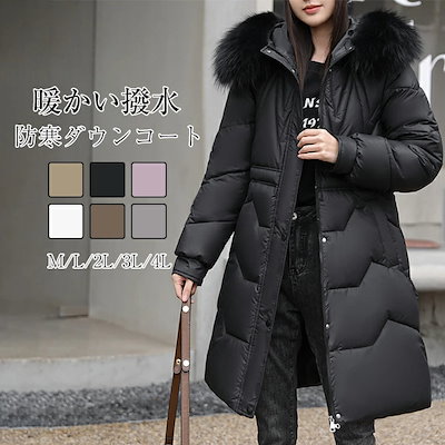 エフエーティーFAT ピックケース 【公式通販】