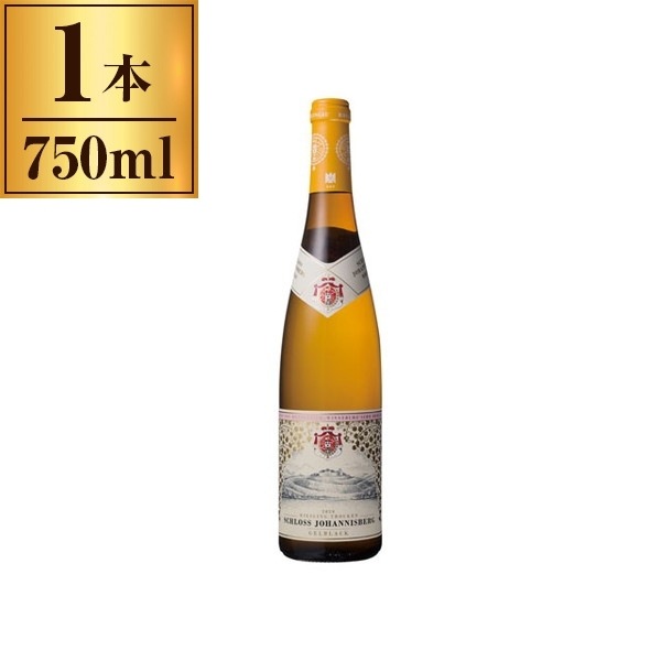 シュロス・ヨハニスベルク ゲルブラック20 白 750ml メーカー直送