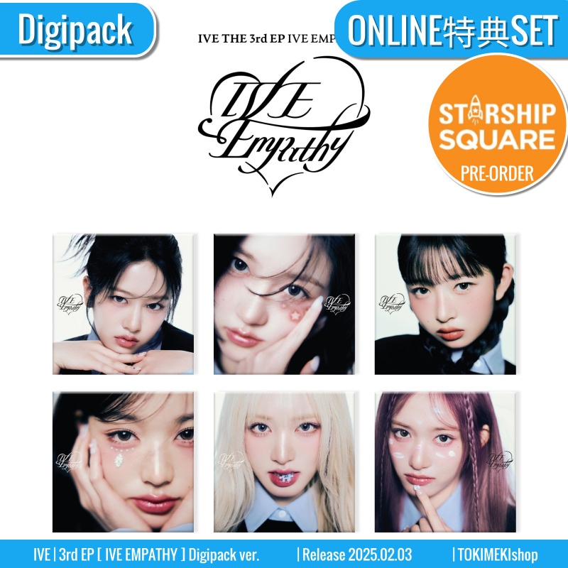ONLINE特典+ DIGIPACK ver. [6種SET] IVE アルバム 3rd EP [IVE EMPATHY] /チャート反映 +Shop Gift