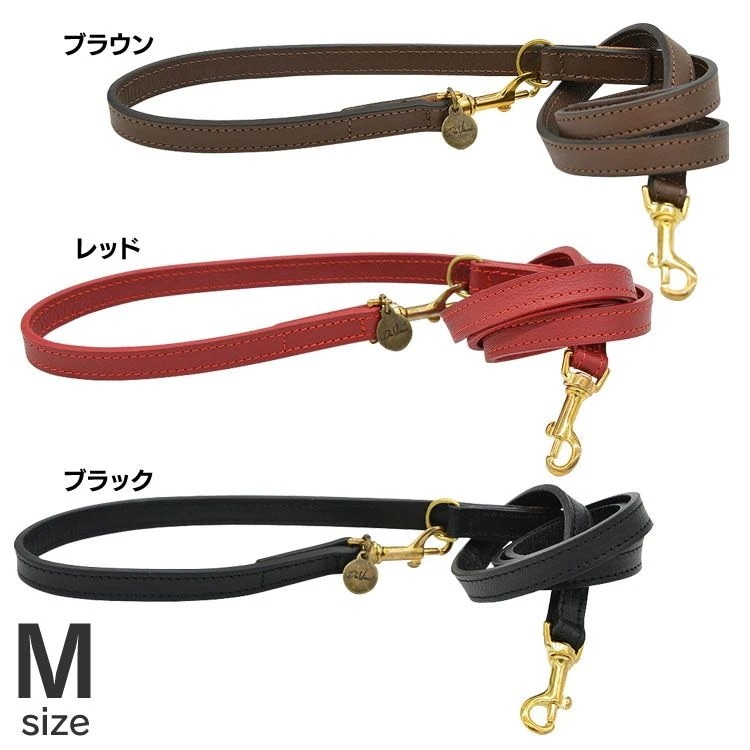 【人気商品】Anna leather leash110 M LDV306 リード 犬用 本革 おしゃれ かわいい 映える ミニピン イタグレ ハヤブサ イタリア製 ブラウン レッド
