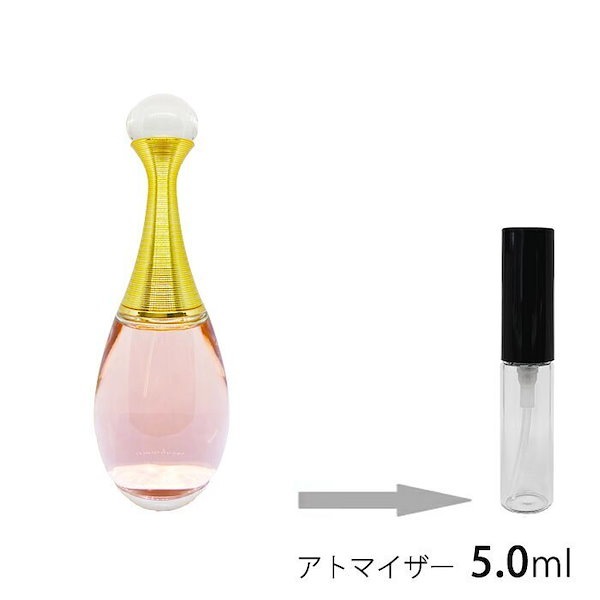 Dior ジャドール オー ルミエール 5ml - 香水(女性用)