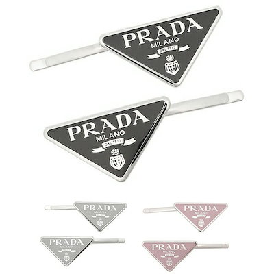 ◼︎RONDE ラストシングル 愛しい人へ 【公式通販】