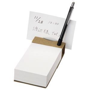 （まとめ） TANOSEE ツインペン立てメモ クラフト表紙天のりとじ 1冊 [x20セット]