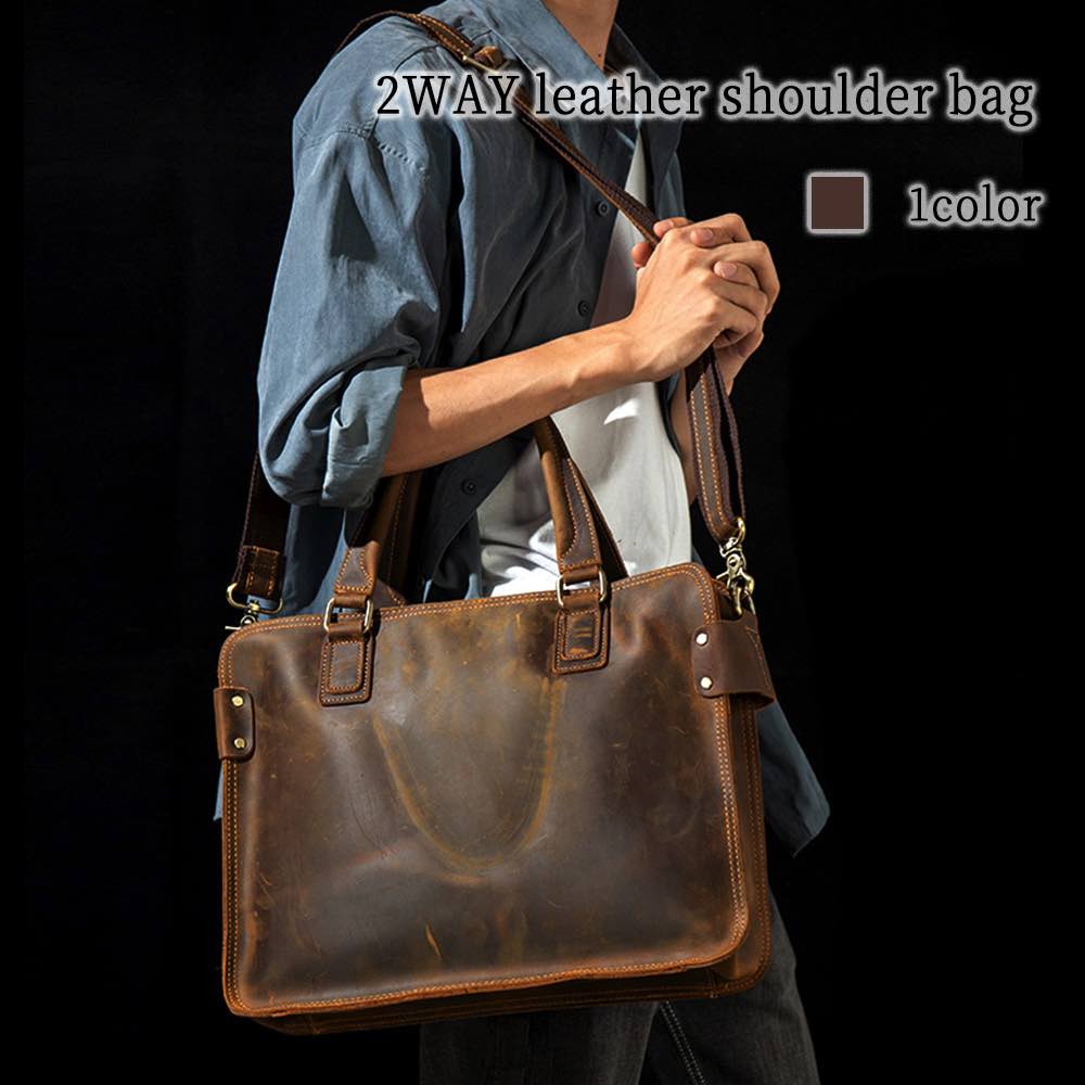 ビジネスバッグ メンズ 2wayレザーショルダーバッグ 15インチ ブランド 黒 小さい ビジネス 革 ショルダーバッグ 30代 パソコン 軽量 バッグ 男子 A4 本革 秋 革 40代 安い ハイ