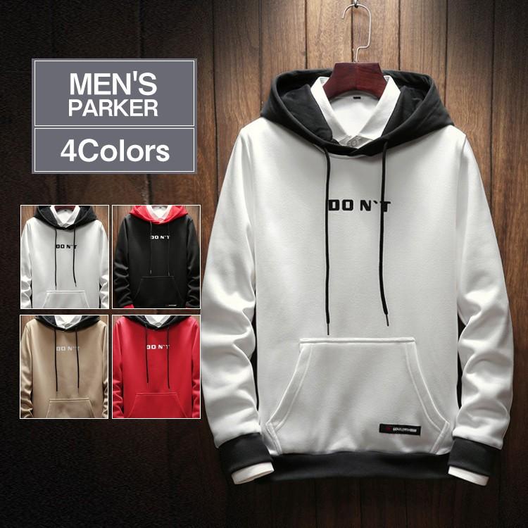 新规入荷続々 パーカーもメンズ 春秋 長袖 ブルゾン シンプル トップス 無地 おしゃれ スウェット フード付き スポーツ トレーニング用 4色 バレンタイン