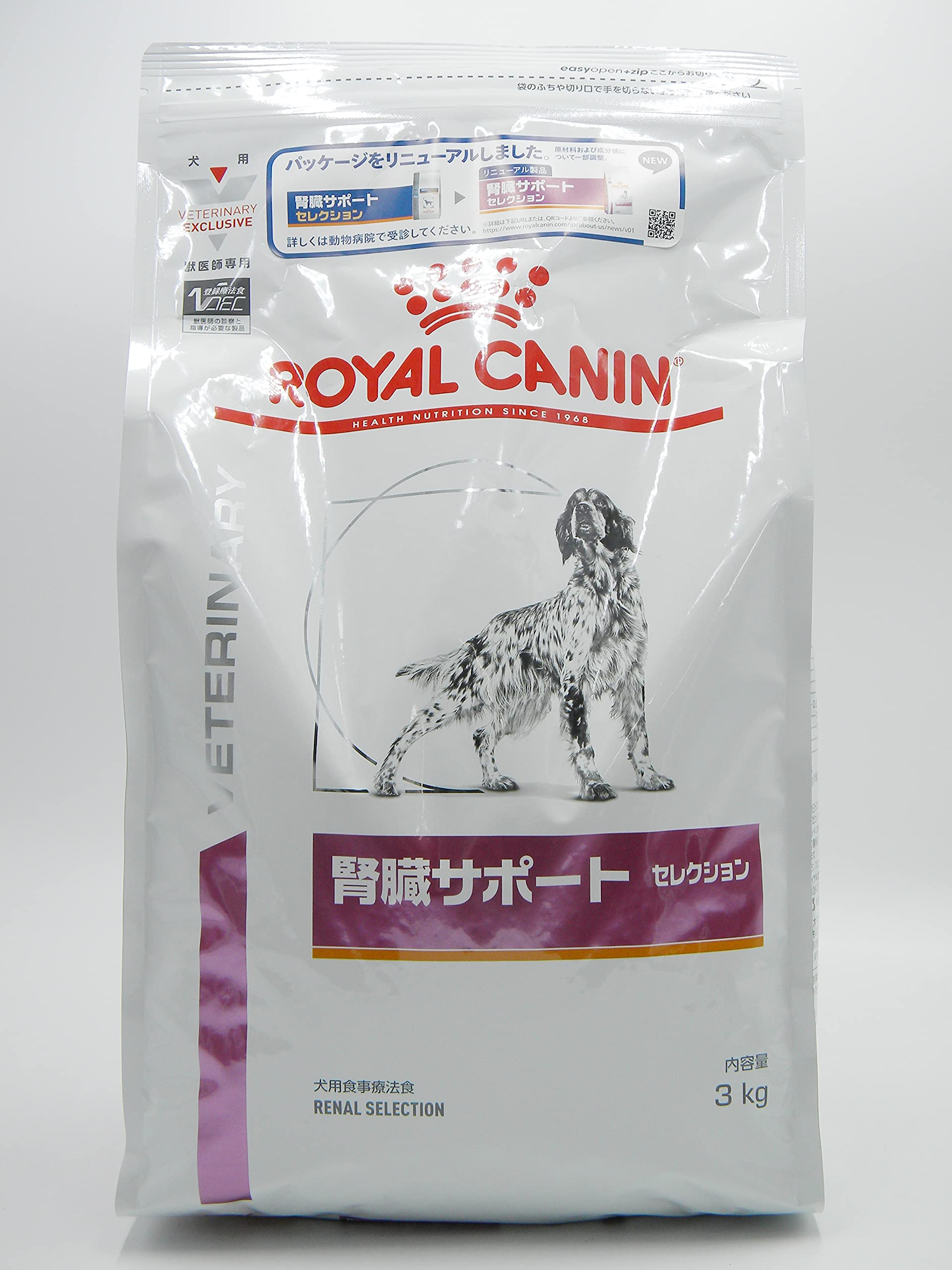 ロイヤルカナン 療法食 腎臓サポートセレクション 犬 3kg 8,048円