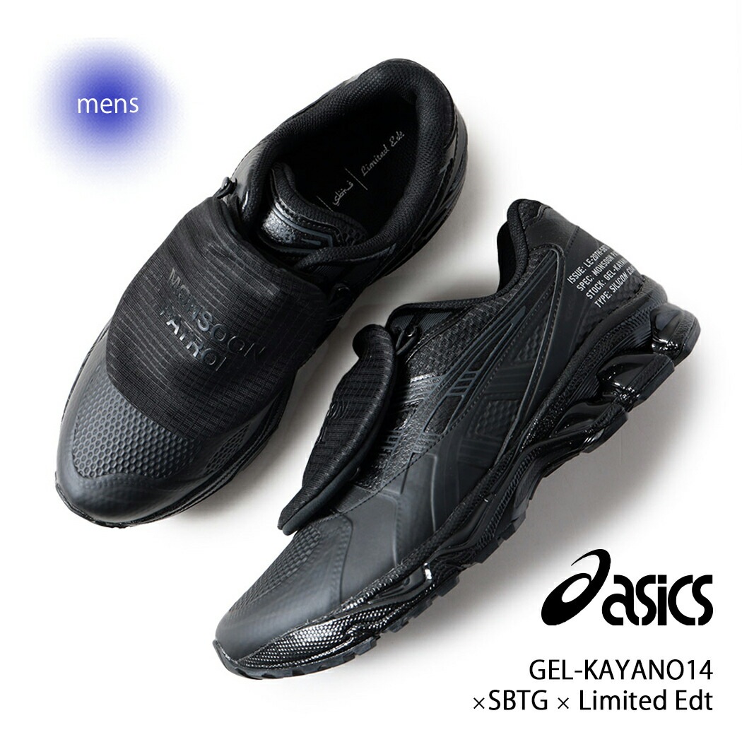 asics アシックス ゲル カヤノ スニーカー GEL-KAYANO 14 × SBTG × Limited Edt BLACK ( 黒 ブラック メンズ レディース 1201A975-001 )