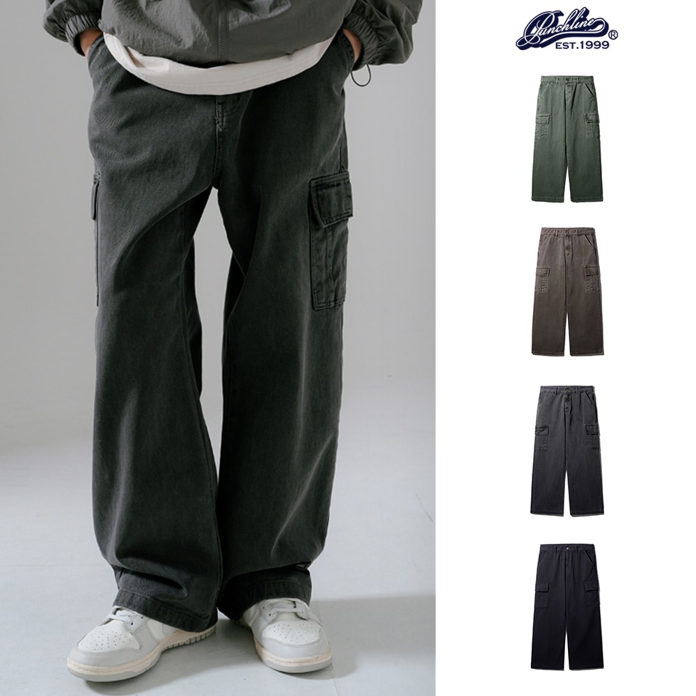 [PUNCHLINE] Kelly Stone Pigment Washing Pants