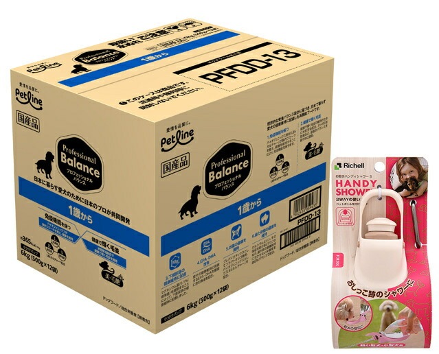 プロフェッショナルバランス 1歳から 成犬用 6kg【お散歩ハンディシャワー Ｓサイズ アイボリー付】