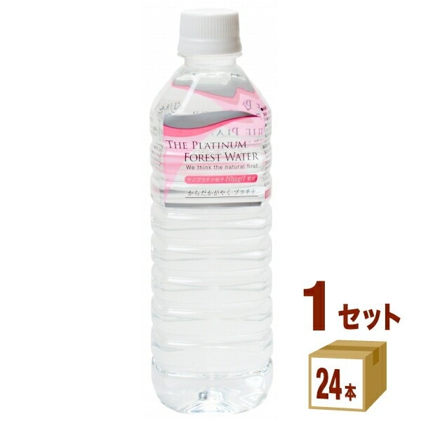 奥長良川名水 プラチナフォレストウォーター 500ml 1ケース (24本) 飲料 水