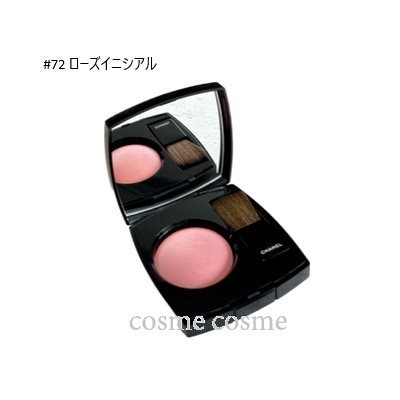 シャネル ジュ コントゥラスト #72 ローズイニシアル(3145891687200)