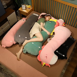 取り外し可能で洗える動物のロングストリップ枕ぬいぐるみ人形がベッドを抱きしめてベッドに足を置いて寝る人形人形女の子