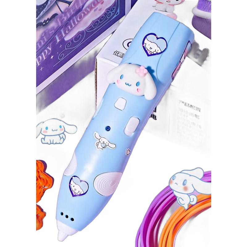 3D 印刷ペン子供の立体絵画ワイヤレス低温ノンホット女の子のおもちゃの誕生日子供の日のギフト一部翌日出荷