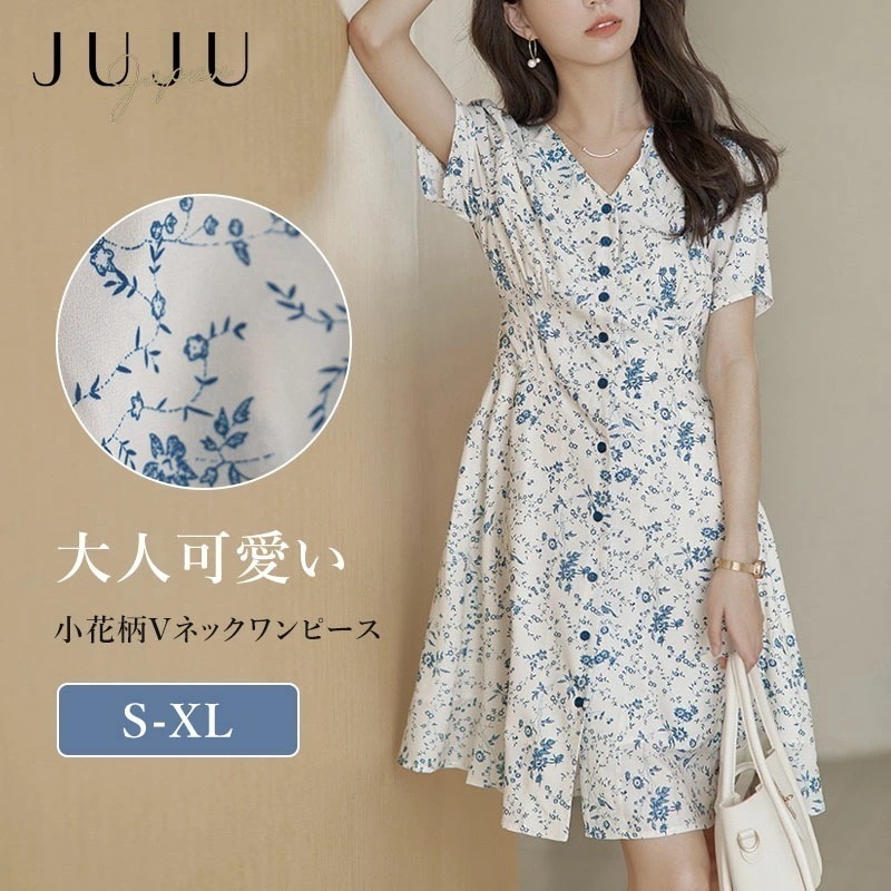 【急速出荷】ワンピース Vネック 小花柄 花柄 ボタン付き 結婚式 二次会 パーティードレス ミディアム丈 膝上 体型カバー 大人可愛い きれいめ フォーマル 夏物 40代 50代 60代 ブルー/ブ