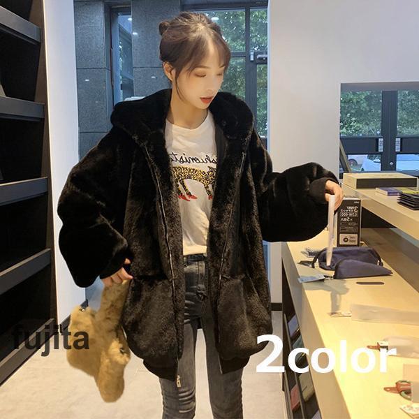 ボア ブルゾン レディース 秋 冬 アウター おしゃれ かわいい ジップアップ パーカー フード付き ショート丈 厚手 無地 シンプル あったか 暖かい 長袖 秋 冬