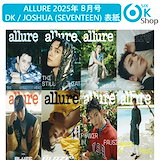 Qoo10] SINGLES 2025年 4月号 JU