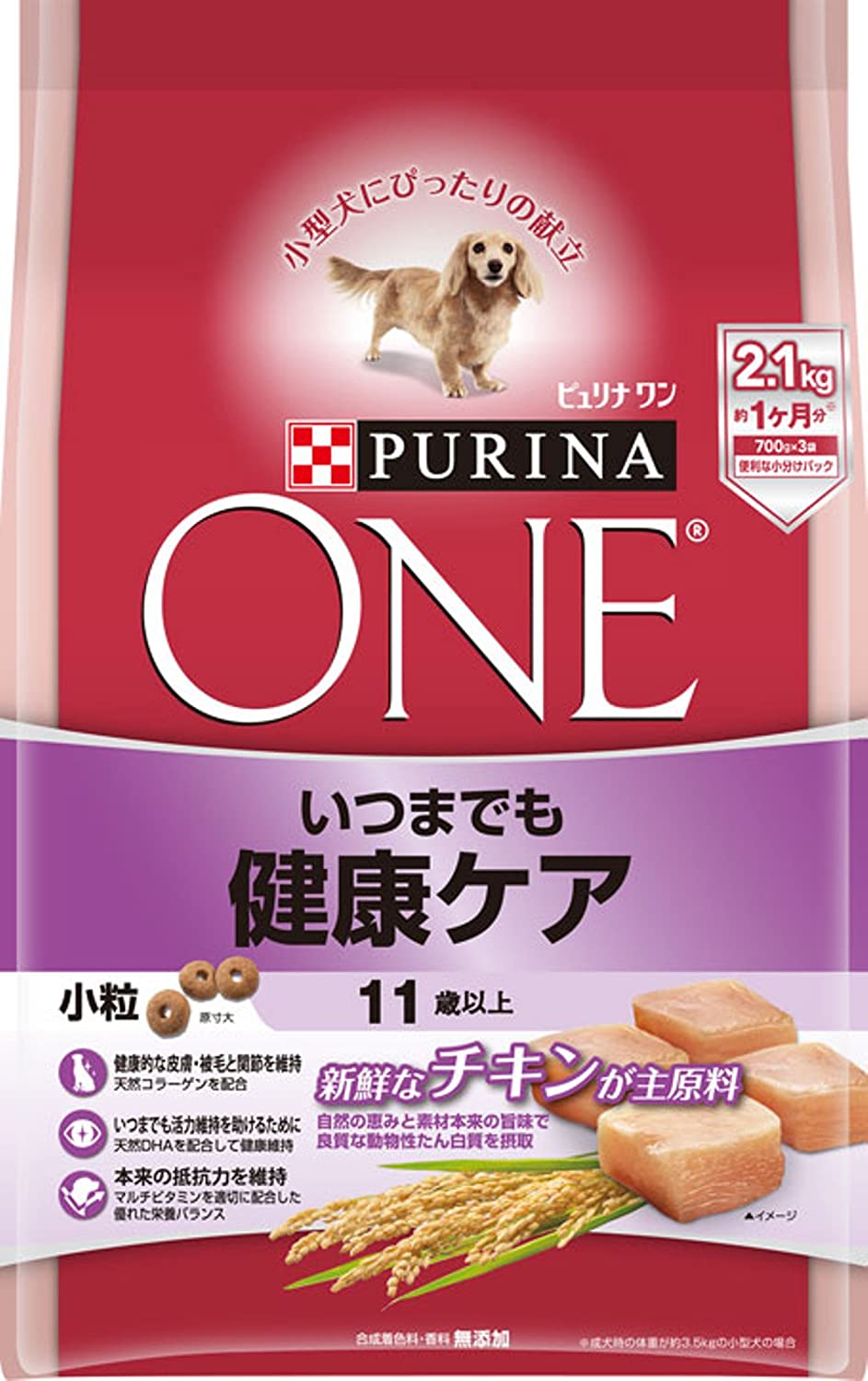 ピュリナ ワン シニア犬用(11歳以上) いつまでも健康ケア 小粒 チキン 2.1kg(700g3