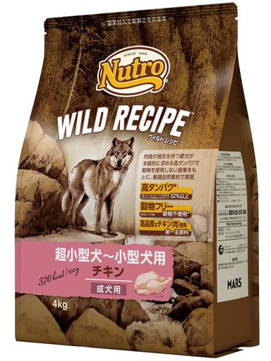 Nutro ワイルドレシピ 超小型犬~小型犬用 グレインフリー 成犬用 チキン 4kg ドライフード 総合栄養食 ドッグフード 犬 穀物フリー 香料・着色料 無添加 ニュートロ