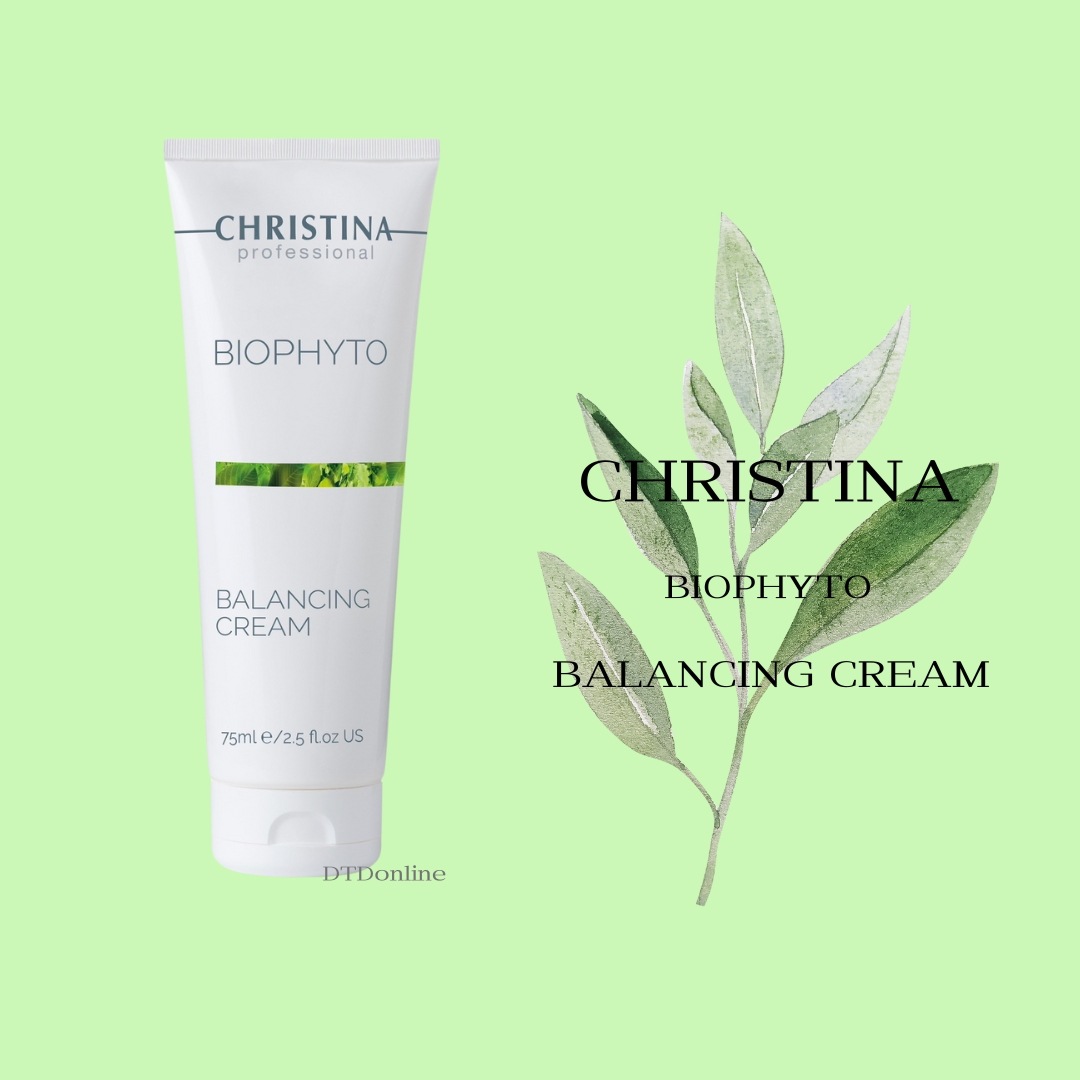 【正規取扱店】ビオフィート バランシングクリーム